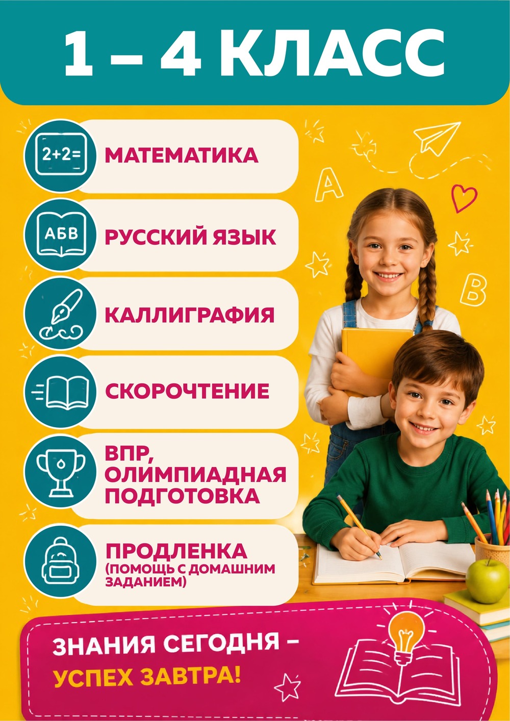 prezentacia-moj-ucitl-2_page-0002.jpg
